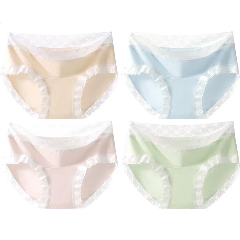 Yalu Women's Underwear 4-Pack Lace 10A Antibacterial Polylactic Acid Silk Gusset Mid-Waist Wide Lace Waistband Bikini Panties L