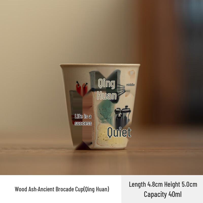 Shangqi Hand-Painted Ceramic Kung Fu Master Tea Cup