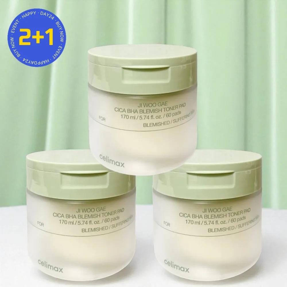 CELIMAX Cica Eraser Moisture Soothing Pads 60 Sheets (3 Packs)