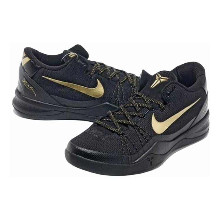 Nike Kobe 8 Elite+ Black Gold 603269-100