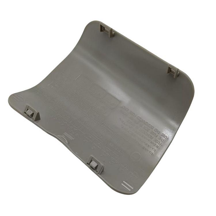 Mazda 6 Fuse Box Cover GP9A-68-381