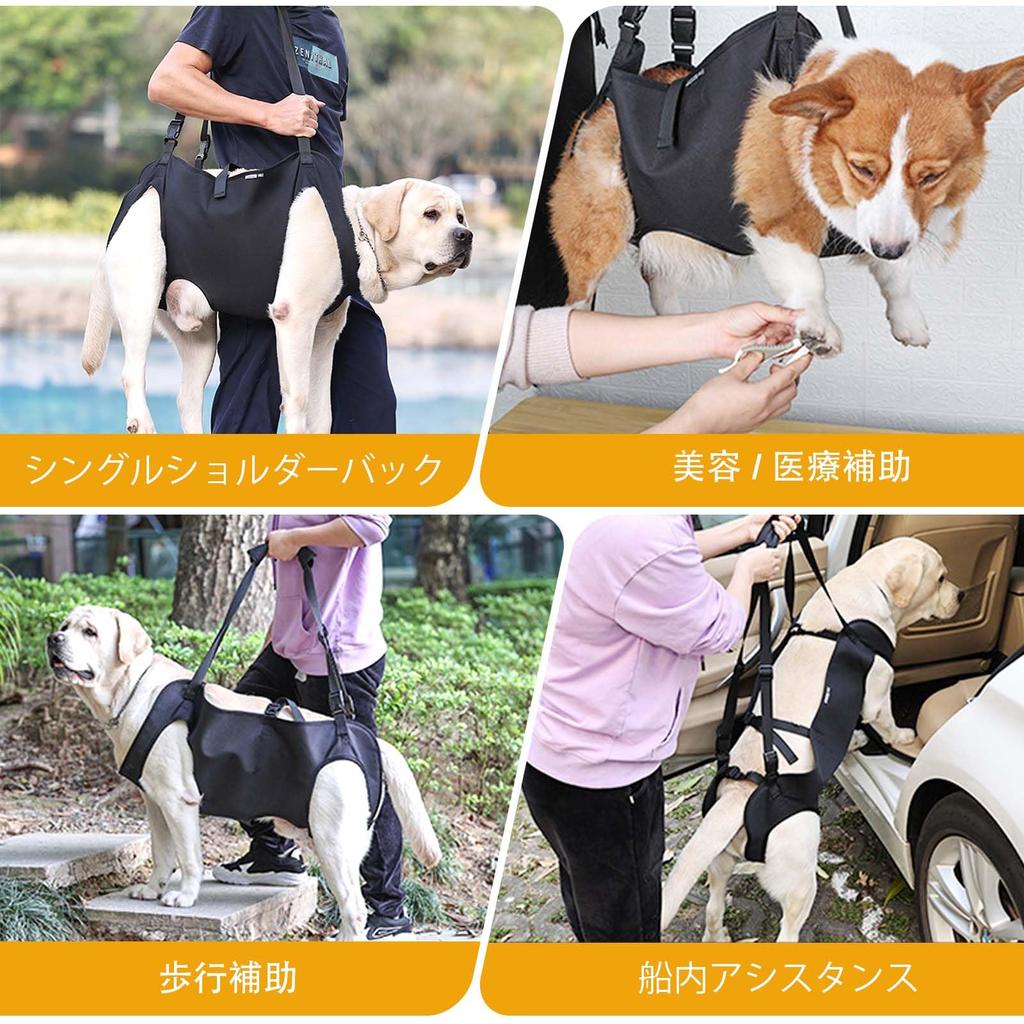 Staircase Dog Lift Dog Lift Pet Support Rehabilitation Sling Lift Adjustable Padded Breathable Strap Dog Lift for Disabled Dogs with Reduced Dog Thick
