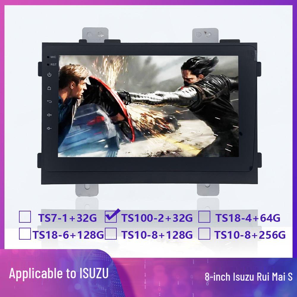 

Jianghuai 8 Isuzu RuiMai S CarPlay Navigation System 8 inches