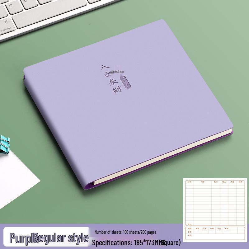 Семейный финансовый планировщик: Подробный денежный дневник доходов и расходов для повседневной жизни.