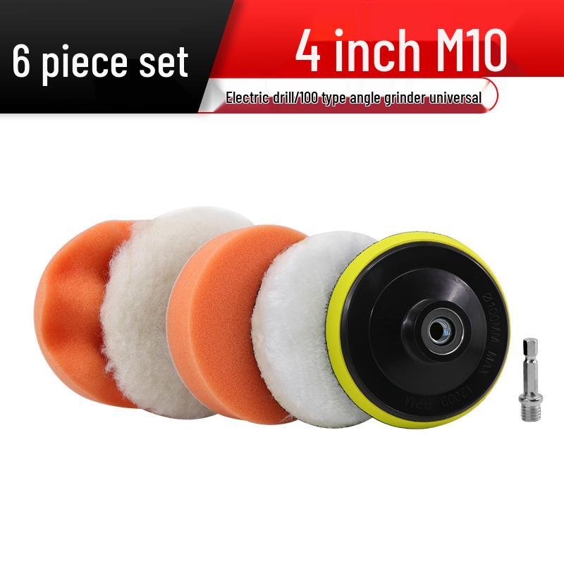 Electric Drill Car Polishing & Buffing Pad Set - Includes Sponge, Wool Ball, and Waxing Tools for Paint Scratch Removal