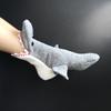Unisex Handmade Crochet Cartoon Shark Socks 3D Warm Floor Socks Women's Socks & Hosiery Fit Autumn and Winter