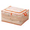 Large Capacity Transparent Quilt Storage Bag - Dustproof & Moistureproof Organizer for Bedroom & Dormitory.