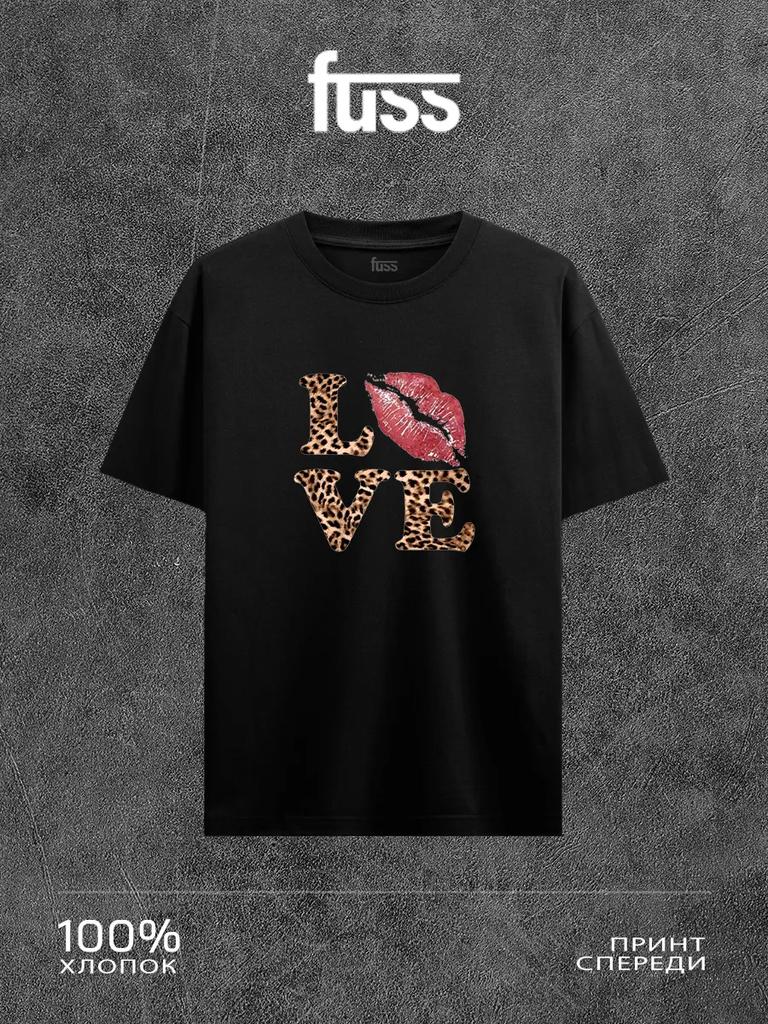 T-Shirt mit "Leopard"-Print