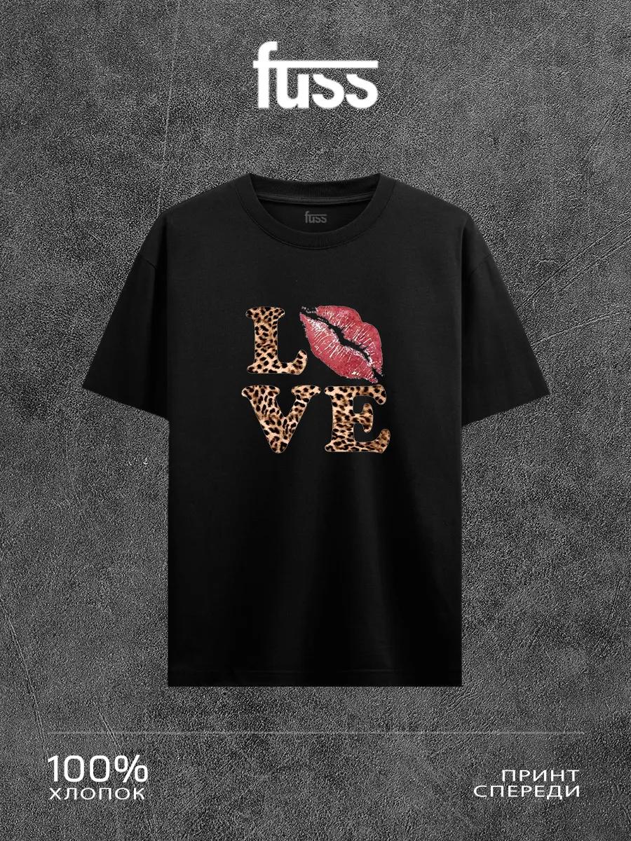 T-shirt with Leopard print 3XL