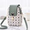 New Mi Qi Oblique Mobile Phone Bag Women'S Bag Mini Bag Fashion Print Shoulder Bag Purse Purse Small Bag