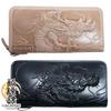 Karakuridamashii Leather Long Wallet, Japanese Pattern, Dragon, Genuine Cowhide Leather, Embossed, Stylish, 252852, Black, Size 20, Free