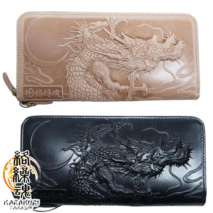 Karakuridamashii Leather Long Wallet, Japanese Pattern, Dragon, Genuine Cowhide Leather, Embossed, Stylish, 252852, Black, Size 20, Free
