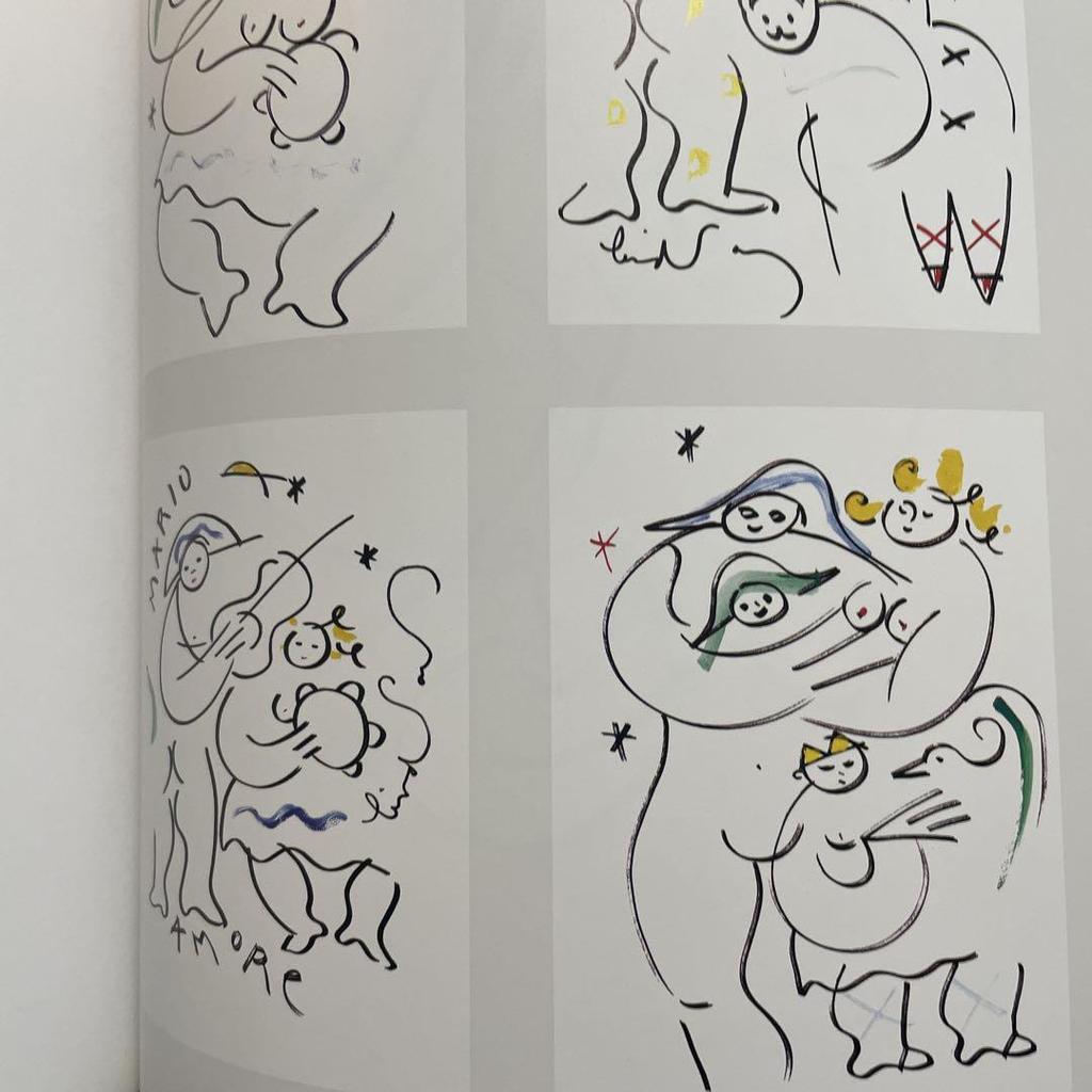 [USED] Rare Lindsay Kemp Art Collection