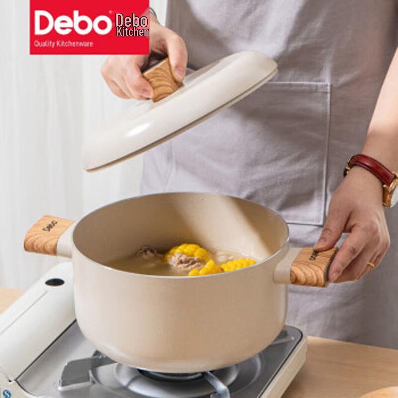 Debo Beneath 3-Piece Non-stick Cookware Set