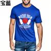 Solid Color For Unisex Oneck Tshirt Graphic A Day Without Bowling Is Like Just Kidding I Have No Idea Anime For Unisex Teeshirt