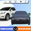 Convient pour Tesla Model 3 Y S X Roadster housse de voiture, protection solaire, protection contre la neige, tissu Oxford imperméable