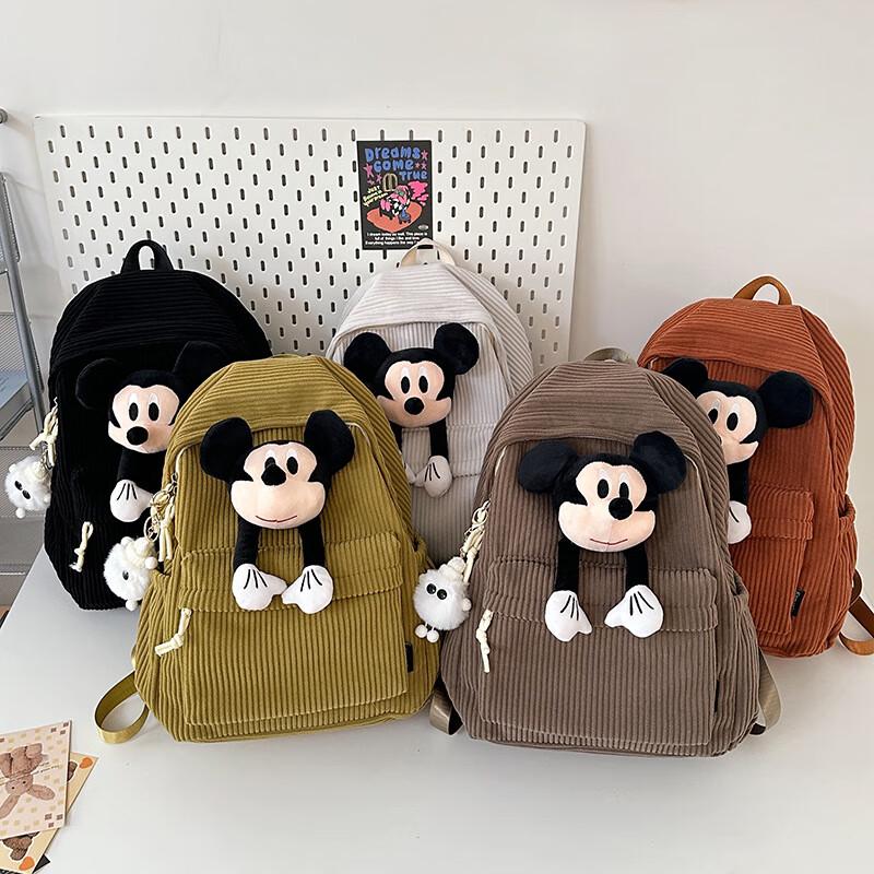 Oumanfei Plush Doll Backpack