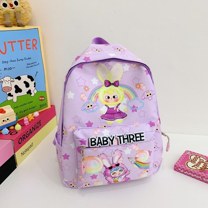 Children's Schoolbag Cartoon Backpack Girls' Student Schoolbag Cute Backpack Kindergarten Backpack