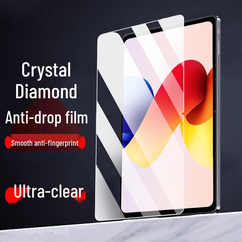 

Xiaomi Redmi Pad HD Tempered Glass Screen Protector 12.1 inches