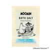 Bath Gift Ocean Orchestra Soap Bath Salt Ocean (Hand & Gift, Scent)