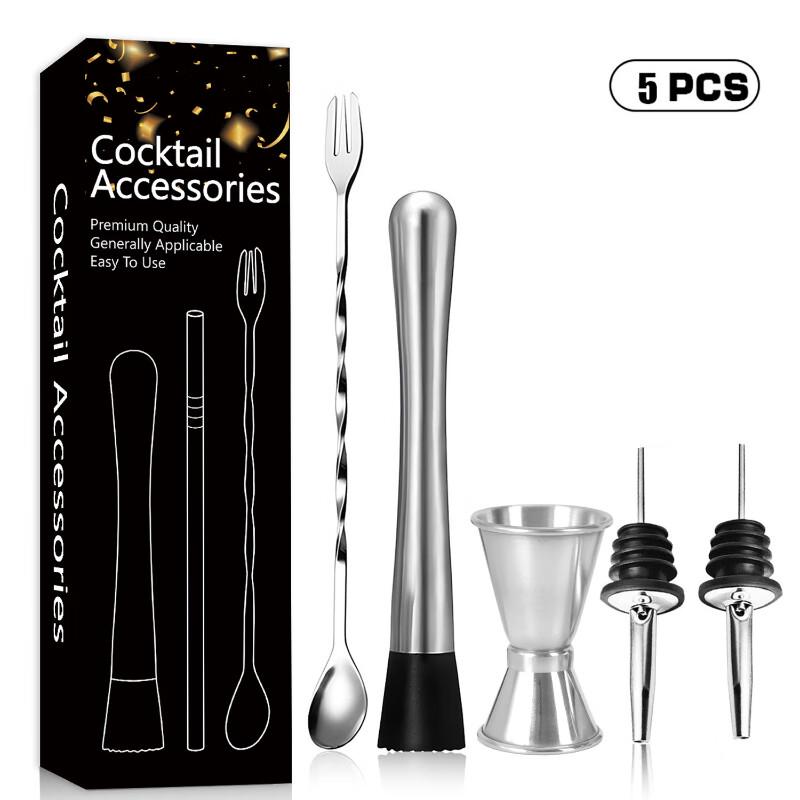 Набор барменских инструментов ZISIZ