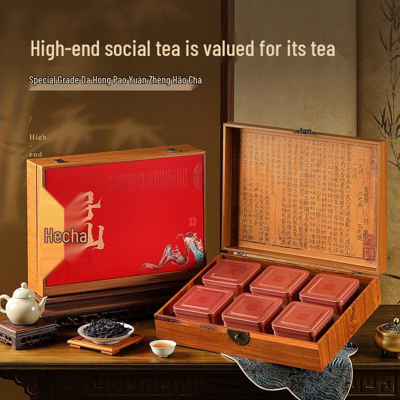 Quxun Premium Wuyi Dahongpao Oolong Tea Gift Set