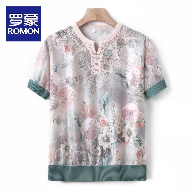 ROMON Women s Floral Print Short Sleeve Knit Top 2XL
