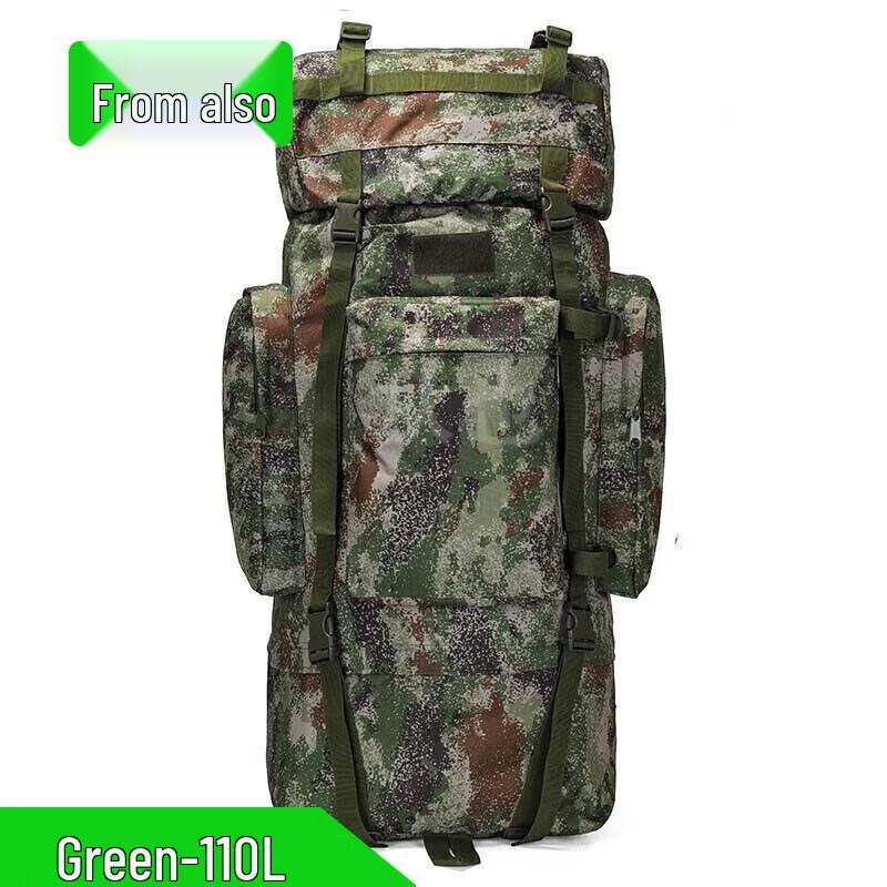 Outdoor 110L Tactical Camouflage Backpack
