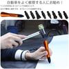 Dent Repair Hammer, Repair Tool, Rubber Hammer for Car Repair, Car Dent Repair, Pen-Shaped Rod with 9 Interchangeable Heads, DIY Repair Tool, Easy Rep