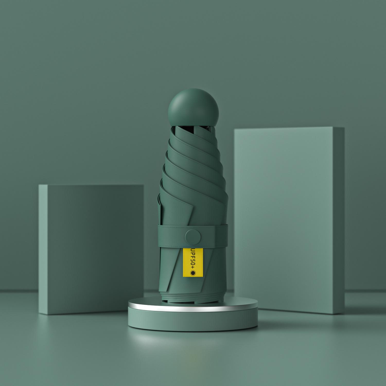 

Компактный пятисложный зонт от солнца и дождя - Мини, Утолщенный, Двойного назначения женский солнцезащитный зонт с защитой от солнца With Box