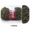 S Polyester Hand Knitting Crochet Chunky Faux Fur Fuzzy Fancy Yarn