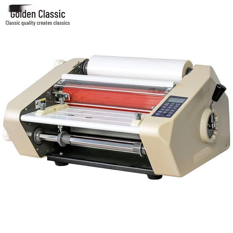 Golden GD-FM350 Laminating Machine CN Plug (adapter Included)
