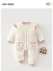 Baby Winter Jumpsuit: Soft Cotton Floral Long Sleeve for 100-Day Infants