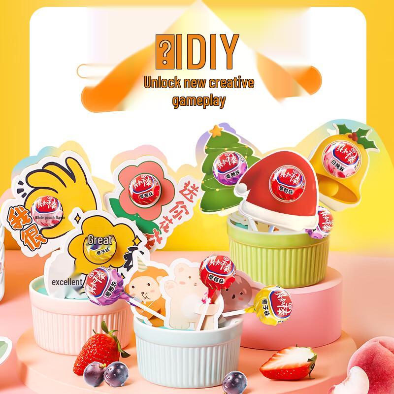 Chupa Chups Lollipops