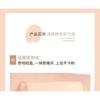 DEROL - Lightweight Oil-Controlling Coverage Foundation - 1-3
