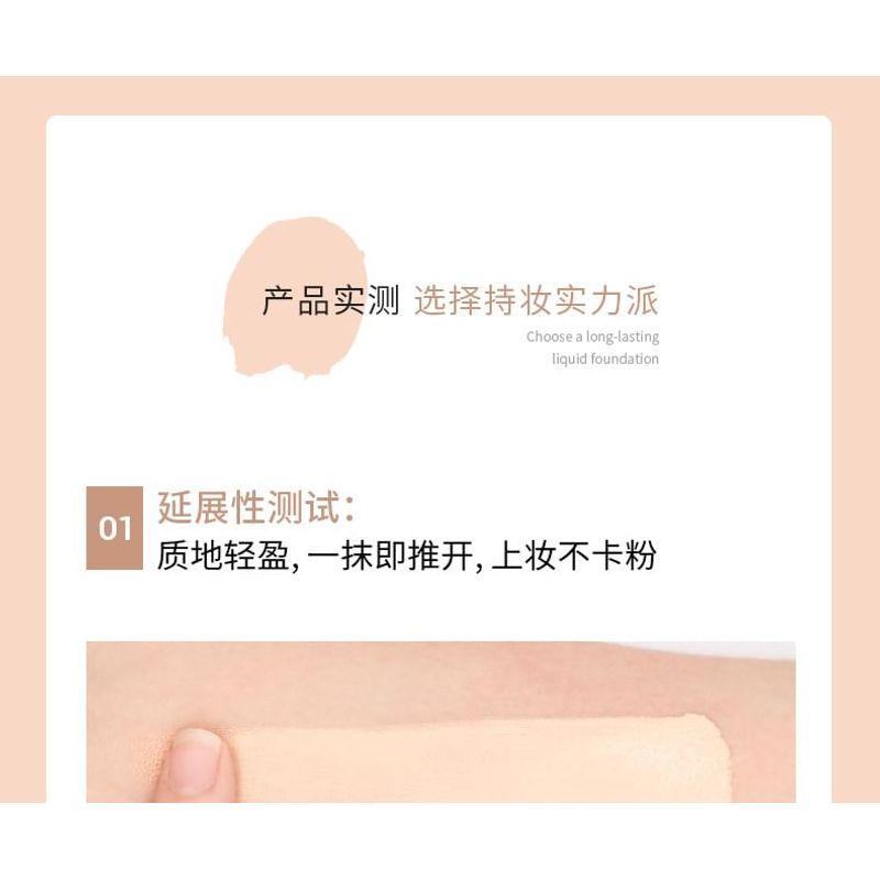 DEROL - Lightweight Oil-Controlling Coverage Foundation - 1-3