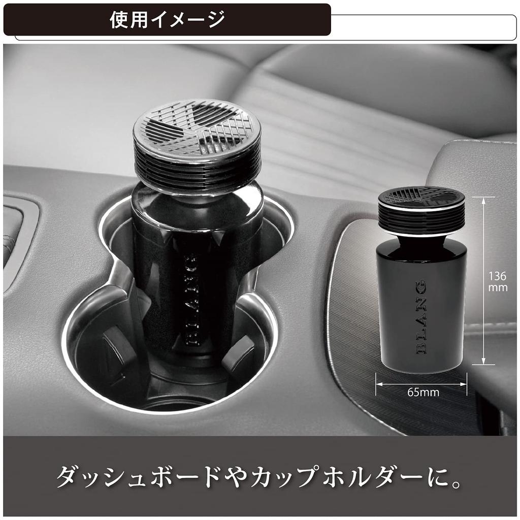 CARMATE BLANG Car Air 4x Monster Premium White Large L931 Freshener, Liquid, Musk, 200ml, Capacity,