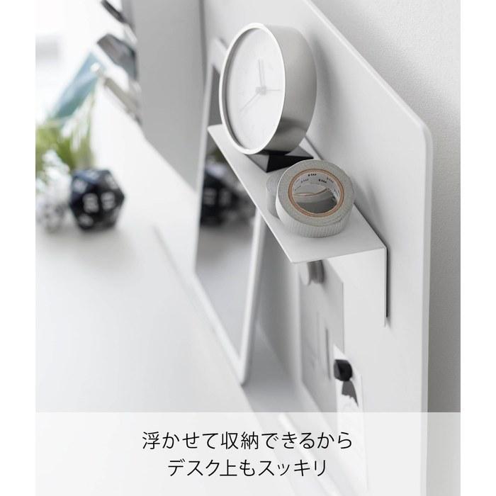 Yamazaki Magnetic Shelf White W20xD6.3xH6cm Tower L-Shelf 10094