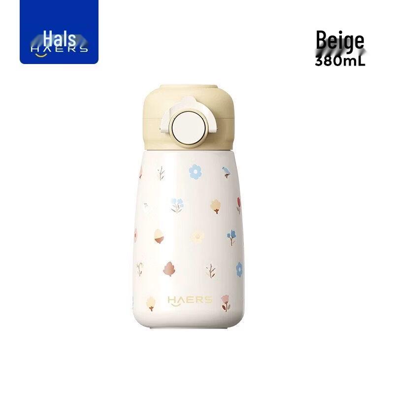 HAERS Portable Insulated Mug