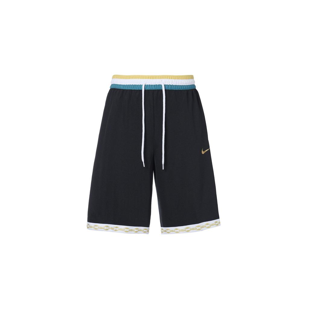 Nike Basketball Shorts Men's Black CV1922-010