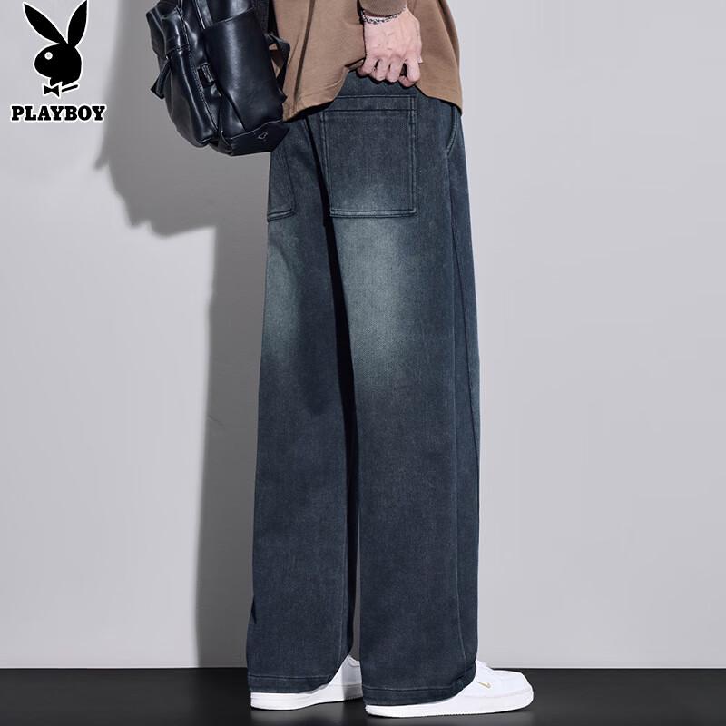 PLAYBOY Men's Loose Straight Wide-Leg Jeans