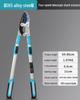 "Green Forest Heavy-Duty Pruning Shears: Strong, Labor-Saving Scissors for Thick Branches and Fruit Trees"