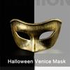 Half Face Mask Halloween Mask Venetians Mask Masquerade Mask Venetians Mask Carnivals Mask