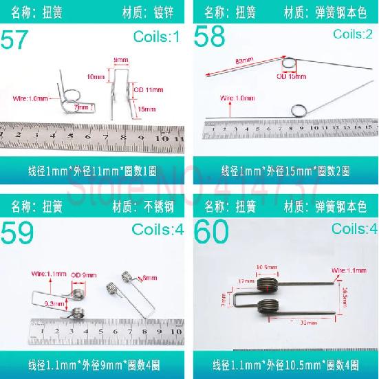 15pcs Torsion Spring 1.0/1.1/1.2mm wire Stainless steel or Spring Steel torsion springs tensioning torsion spring Choose