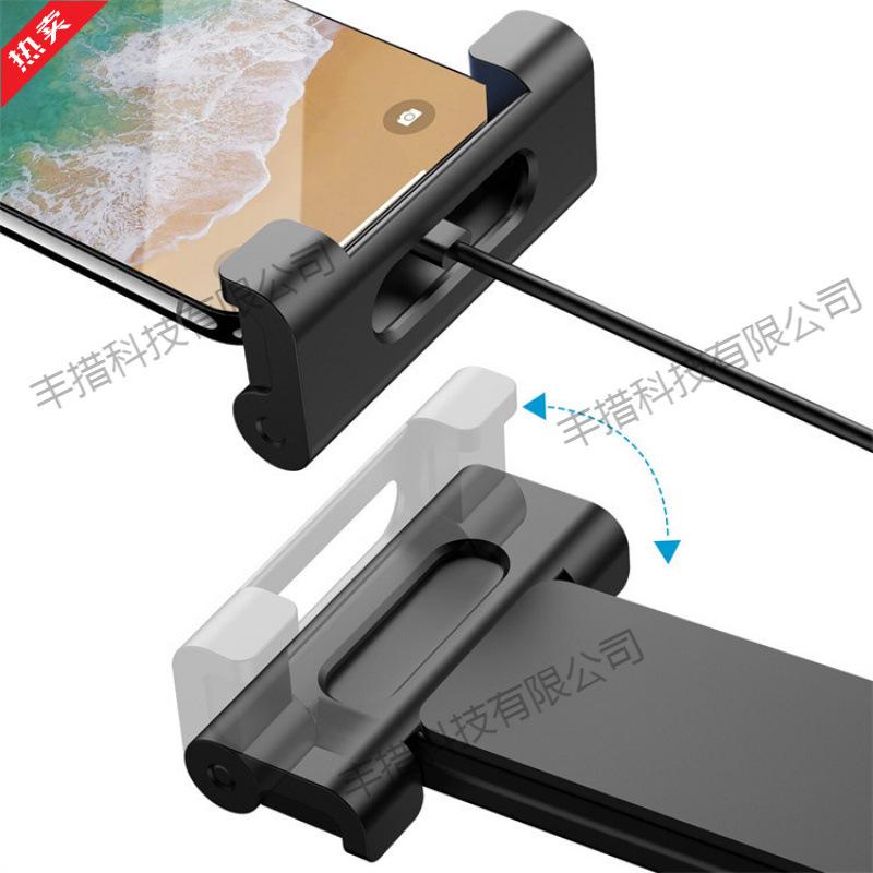 

Car Rear Seat Tablet & Phone Holder Pillow Bracket