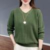V Neck Knitted Sweater Autumn Women's Clothing Foreign Style Inside Solid Color Bottoming Shirt