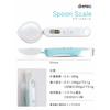 [.co.jp Exclusive] Dretec Digital Measuring Spoon Scale (Large and Small), 300g, 0.1g Increments, PS-400GN, Green