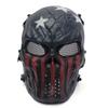 Airsoft Paintball Tactical Full Face Protection Skull Mask Safety CS War BB Game For Halloween