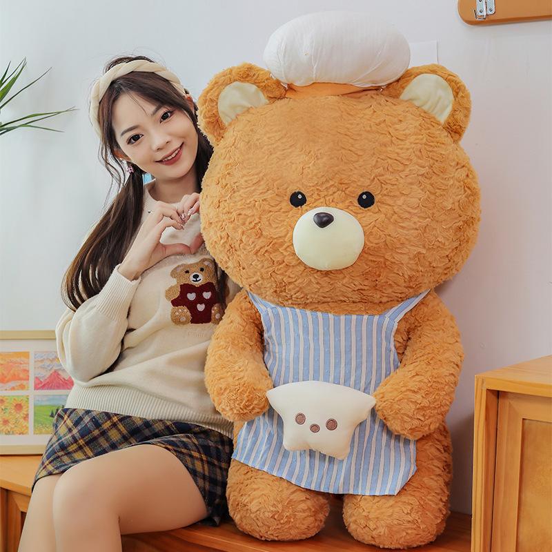 Cartoon Baking Teacher Series Plush Toys Kindergarten Elephant Chef Prop Cake Shop Panda Decoration