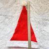Large Children's and Adults' Christmas Hat - Non-Woven Fabric Christmas Party Decoration